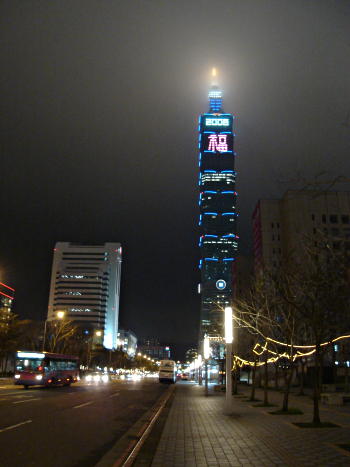 IMAGE(http://www.hostelmanagement.com/sites/default/files/1000038_taipei-101-building-at-night.jpg)